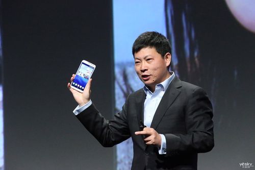 华为余承东(华为余承东遥遥领先)-图1 华为余承东(华为余承东遥遥领先)-图1