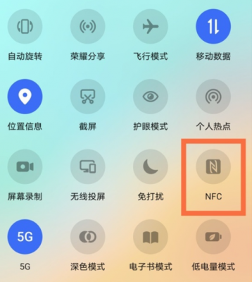 华为荣耀有没有nfc功能(华为荣耀有没有nfc功能)-图2 华为荣耀有没有nfc功能(华为荣耀有没有nfc功能)-图2