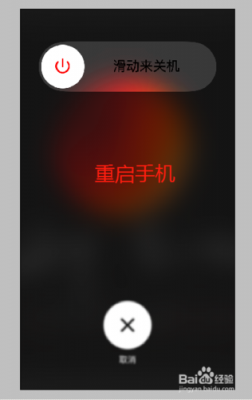 华为p8打电话时黑屏(华为 打电话黑屏)-图3 华为p8打电话时黑屏(华为 打电话黑屏)-图3