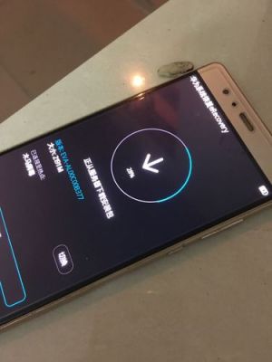华为p9被锁(华为p9被锁定怎么破解)-图1 华为p9被锁(华为p9被锁定怎么破解)-图1