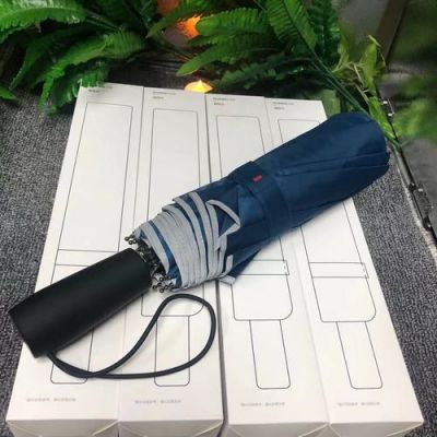 华为荣耀雨伞(华为 晴雨伞)-图2 华为荣耀雨伞(华为 晴雨伞)-图2
