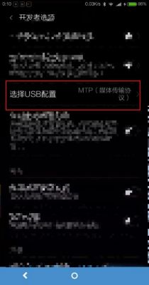 华为midi怎么用(华为midi输入设备怎么用)-图2 华为midi怎么用(华为midi输入设备怎么用)-图2