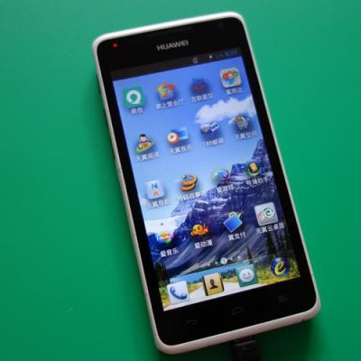 华为c8813q(华为c8813q是什么型号)-图3 华为c8813q(华为c8813q是什么型号)-图3