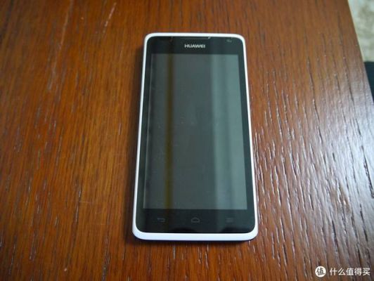 华为c8813q(华为c8813q是什么型号)-图2 华为c8813q(华为c8813q是什么型号)-图2