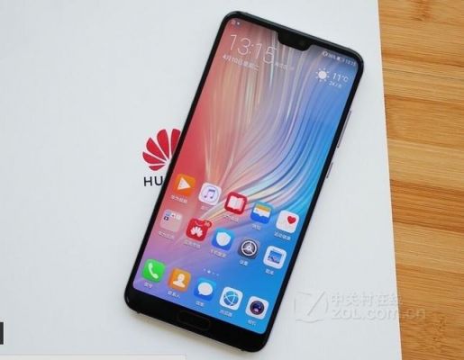 手机图片华为(华为手机图库图片)-图3 手机图片华为(华为手机图库图片)-图3