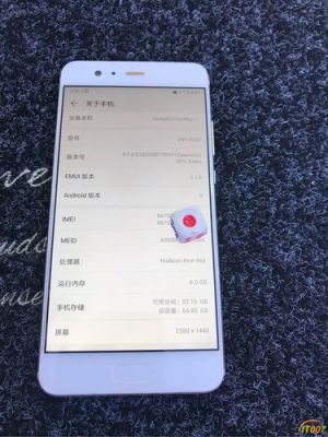 华为p10plus屏占比(华为p10 plus屏幕有多大)-图2 华为p10plus屏占比(华为p10 plus屏幕有多大)-图2
