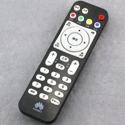 华为智能遥控器下载(华为智能遥控器下载手机版官网)-图2 华为智能遥控器下载(华为智能遥控器下载手机版官网)-图2
