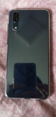 华为翻新(华为翻新机怎么辨别)-图1 华为翻新(华为翻新机怎么辨别)-图1