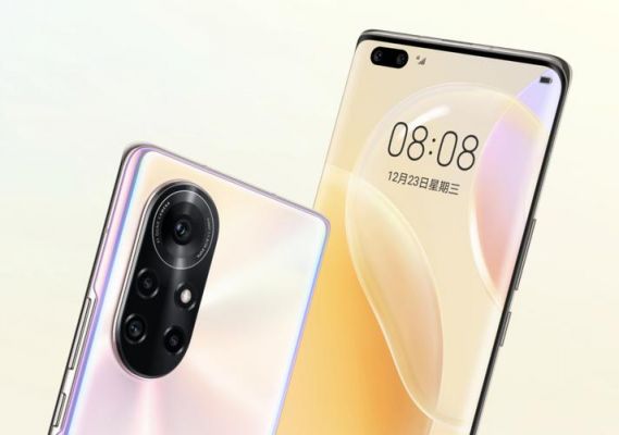 华为5x价格(5g手机价格华为x50)-图2 华为5x价格(5g手机价格华为x50)-图2