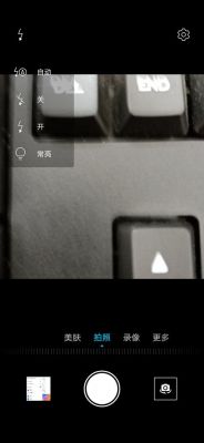 华为手机拍照不清楚(华为手机拍照不清楚应该怎么调整)-图3 华为手机拍照不清楚(华为手机拍照不清楚应该怎么调整)-图3