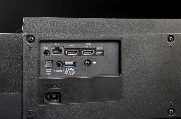 华为dtv(华为DTV接口)-图1 华为dtv(华为DTV接口)-图1