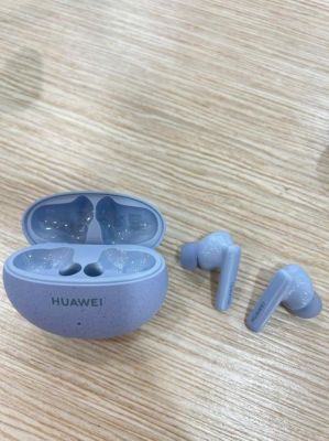 华为蓝牙(华为蓝牙耳机哪款最好)-图3 华为蓝牙(华为蓝牙耳机哪款最好)-图3