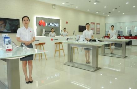 宣城华为售后(宣城华为售后服务)-图1 宣城华为售后(宣城华为售后服务)-图1