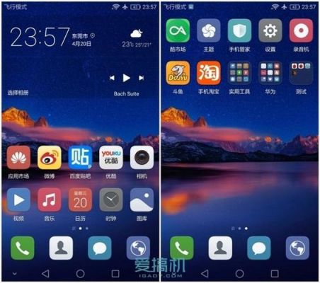华为麦芒4刷miui的简单介绍-图1 华为麦芒4刷miui的简单介绍-图1