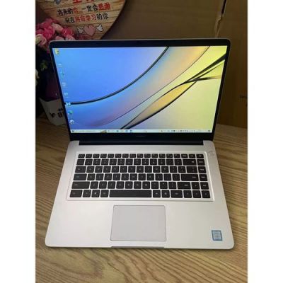 华为8550(华为8550笔记本)-图1 华为8550(华为8550笔记本)-图1