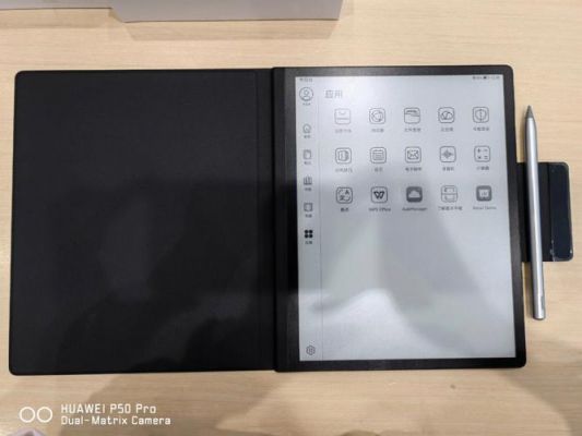 墨水屏华为(墨水屏华为科大讯飞)-图1 墨水屏华为(墨水屏华为科大讯飞)-图1