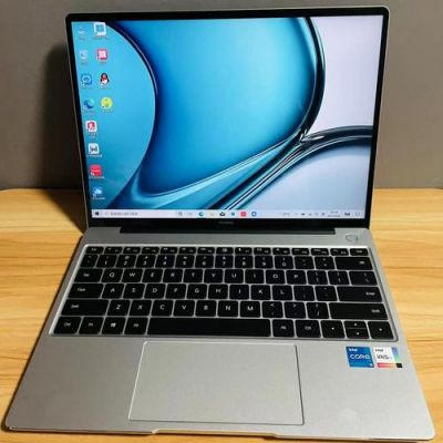 华为matebook怎么样(华为matebook14笔记本电脑怎么样)-图1 华为matebook怎么样(华为matebook14笔记本电脑怎么样)-图1