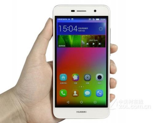 华为cl10(华为cl10多少钱)-图2 华为cl10(华为cl10多少钱)-图2