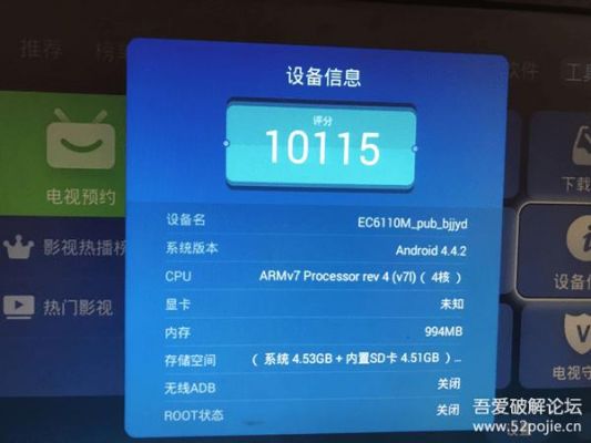 华为盒子配置(华为盒子使用教程)-图1 华为盒子配置(华为盒子使用教程)-图1
