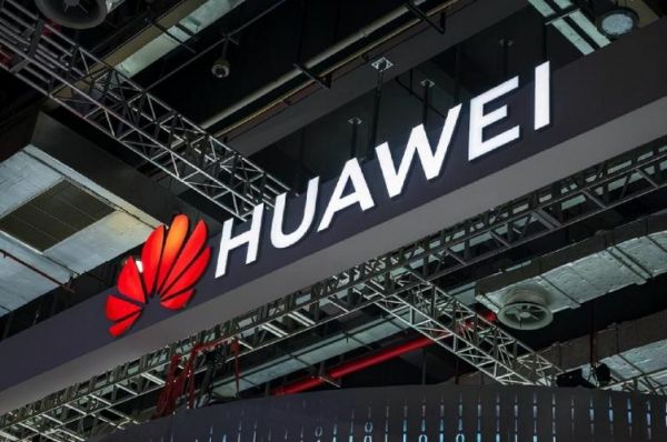 华为是哪个国家的品牌(华为是哪个国家的品牌?)-图1 华为是哪个国家的品牌(华为是哪个国家的品牌?)-图1