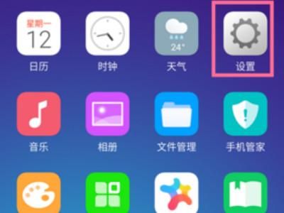 华为MMI(华为mmi完成是什么意思怎么取消)-图2 华为MMI(华为mmi完成是什么意思怎么取消)-图2