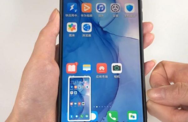 华为p9手机如何截屏(华为p9怎么截屏按键怎么调)-图2 华为p9手机如何截屏(华为p9怎么截屏按键怎么调)-图2