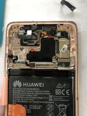 华为4x拆机视频教程(华为手机拆机视频教程)-图1 华为4x拆机视频教程(华为手机拆机视频教程)-图1