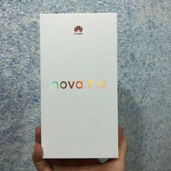 华为4g盒子(华为盒子支持5g吗)-图1 华为4g盒子(华为盒子支持5g吗)-图1