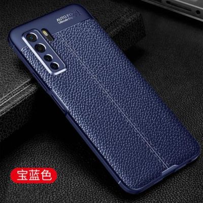 华为手机壳专卖店(华为手机壳专卖店是正品吗)-图2 华为手机壳专卖店(华为手机壳专卖店是正品吗)-图2