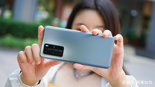 华为r9(华为p90pro手机价格及图片)-图2 华为r9(华为p90pro手机价格及图片)-图2