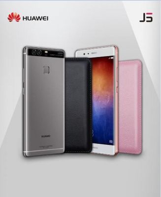 华为r9(华为p90pro手机价格及图片)-图1 华为r9(华为p90pro手机价格及图片)-图1