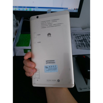 华为m3开箱(华为m3高配版)-图2 华为m3开箱(华为m3高配版)-图2