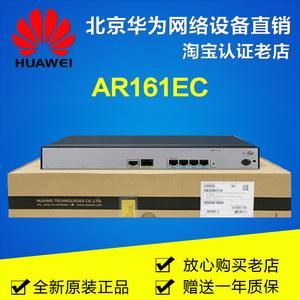 华为e398(华为E3372)-图1 华为e398(华为E3372)-图1