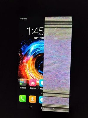 华为v9花屏(华为花屏是什么原因)-图3 华为v9花屏(华为花屏是什么原因)-图3
