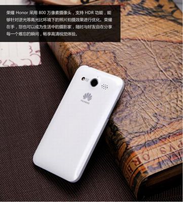 华为u9508root(华为u9508是什么型号)-图1 华为u9508root(华为u9508是什么型号)-图1