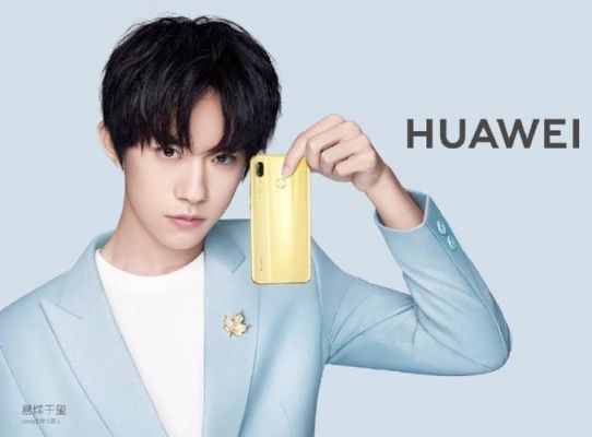 华为代言人都有谁(华为代言人都有哪些)-图2 华为代言人都有谁(华为代言人都有哪些)-图2