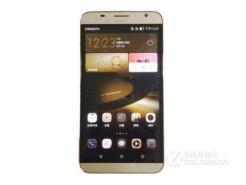 b368华为(华为b38fb gmnbx9)-图3 b368华为(华为b38fb gmnbx9)-图3