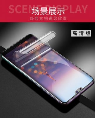 华为手机换(华为手机换膜免费吗)-图3 华为手机换(华为手机换膜免费吗)-图3