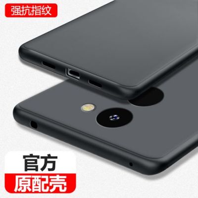 华为畅想7手机壳(华为畅想7 plus手机壳图片)-图1 华为畅想7手机壳(华为畅想7 plus手机壳图片)-图1