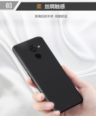 华为畅想7手机壳(华为畅想7 plus手机壳图片)-图2 华为畅想7手机壳(华为畅想7 plus手机壳图片)-图2