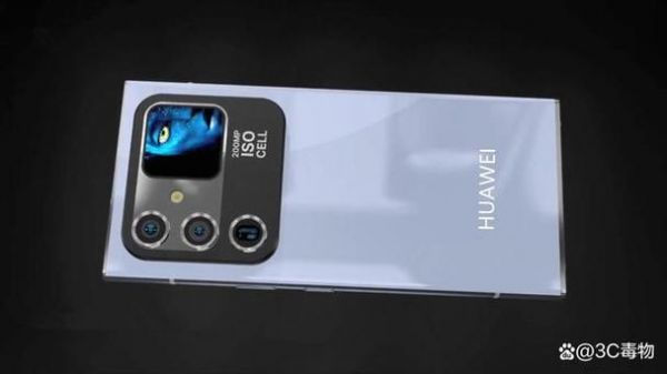 华为p70(华为p70 什么时候上市)-图2 华为p70(华为p70 什么时候上市)-图2