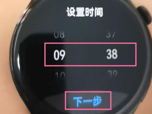 华为手表云(华为手表云相册怎么开启)-图2 华为手表云(华为手表云相册怎么开启)-图2