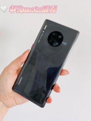 华为最耐摔的手机排名(华为最耐摔的手机排名榜)-图1 华为最耐摔的手机排名(华为最耐摔的手机排名榜)-图1