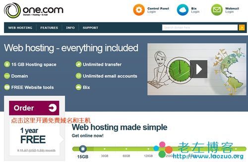 backorder域名(域名后缀site)-图2 backorder域名(域名后缀site)-图2