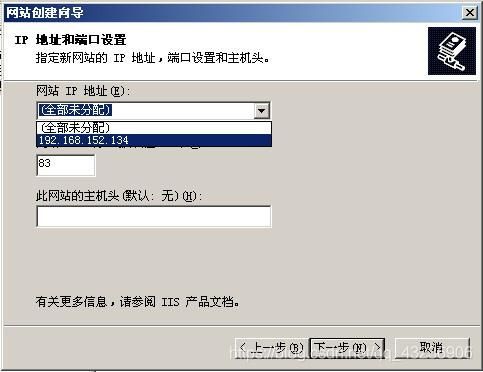 万维系统怎么改服务器(万维网的服务器在哪)-图2 万维系统怎么改服务器(万维网的服务器在哪)-图2