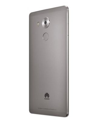 华为苍穹灰(华为mate8苍穹灰)-图1 华为苍穹灰(华为mate8苍穹灰)-图1