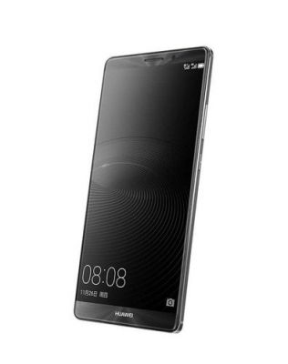 华为苍穹灰(华为mate8苍穹灰)-图3 华为苍穹灰(华为mate8苍穹灰)-图3