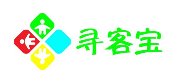 百度寻客在哪里展现的(百度寻客在哪里展现的啊)-图2 百度寻客在哪里展现的(百度寻客在哪里展现的啊)-图2