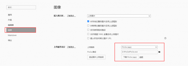 exe视频怎么上传空间(空间怎么上传原视频)-图1 exe视频怎么上传空间(空间怎么上传原视频)-图1