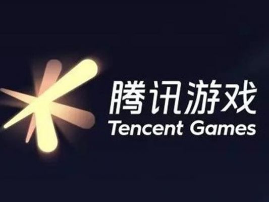 腾讯游戏托怎么申请(给腾讯游戏当托有工资吗)-图2 腾讯游戏托怎么申请(给腾讯游戏当托有工资吗)-图2